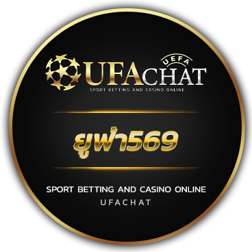 logo ยูฟ่า569